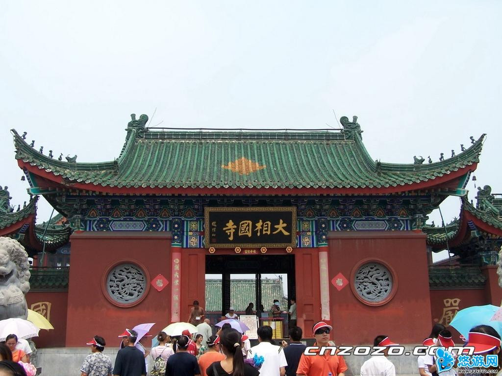 绿工程图1