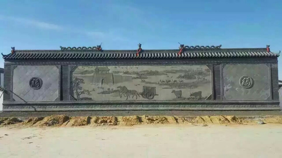 影壁