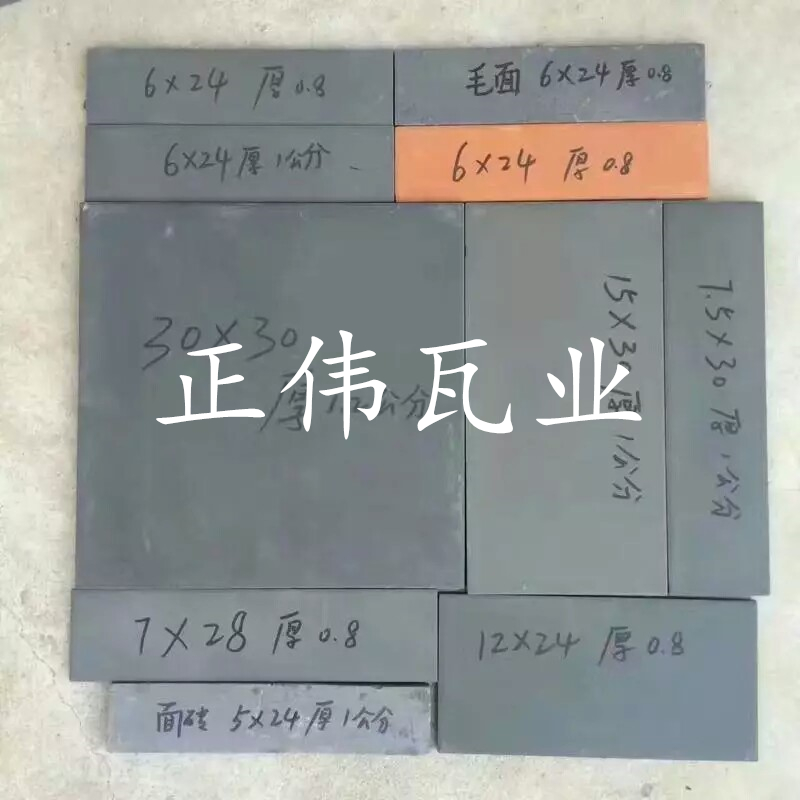 常用仿古砖规格
