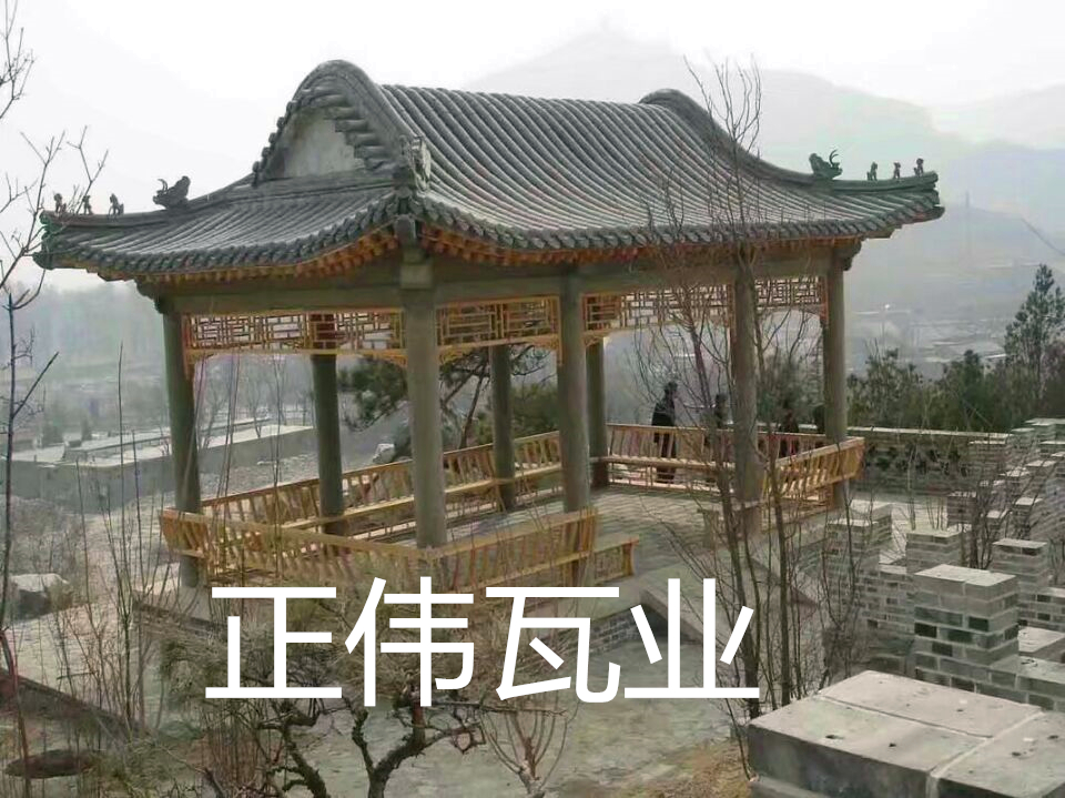 水榭