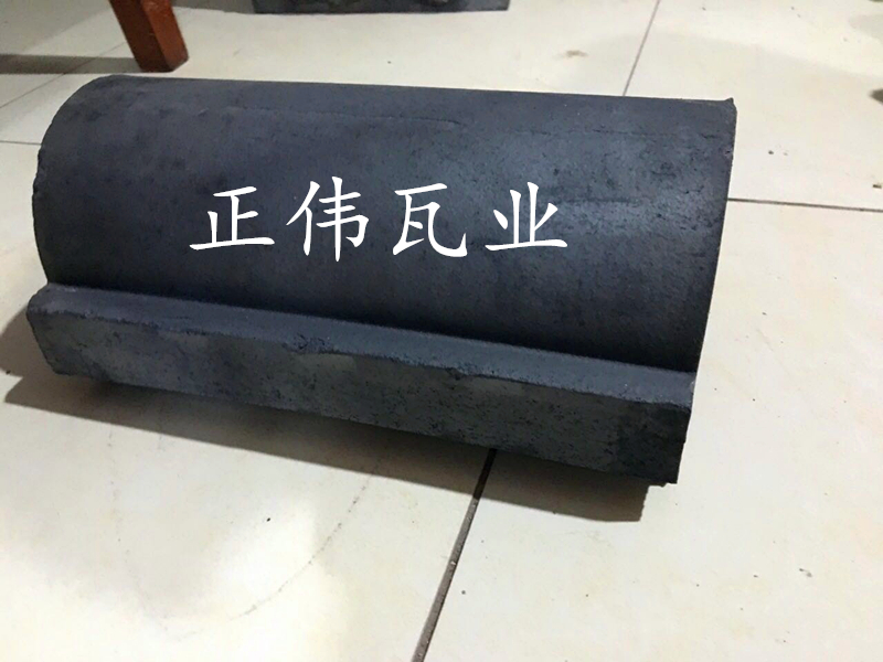 脊瓦脊顶